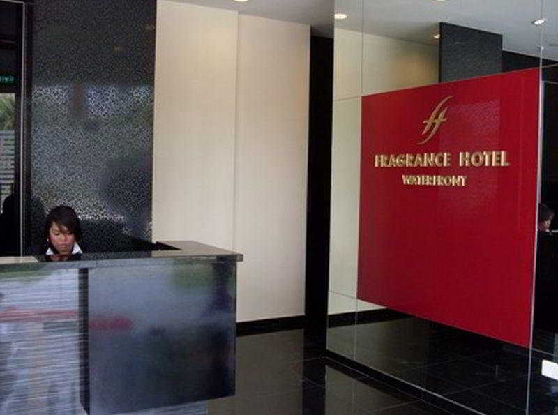 Ibis Budget Singapore West Coast Εξωτερικό φωτογραφία